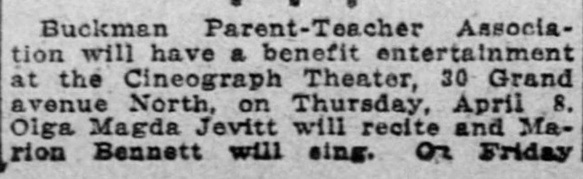 Entertainment Benefit Ad 