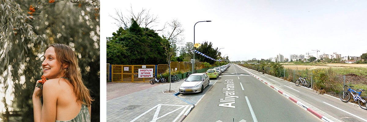 Photo of Daniel Lewis and Israel street