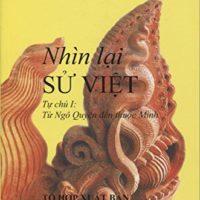 Lê Mạnh Hùng
