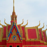 Trần Quốc Nam