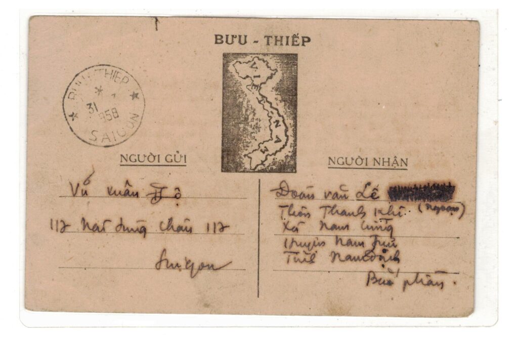 Exhibition Image 1