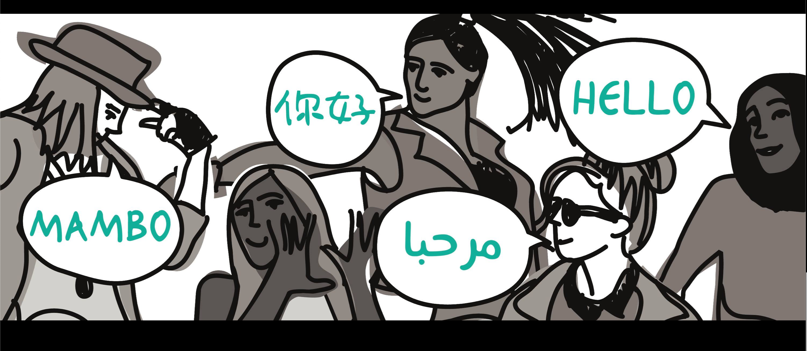 people-banner.png