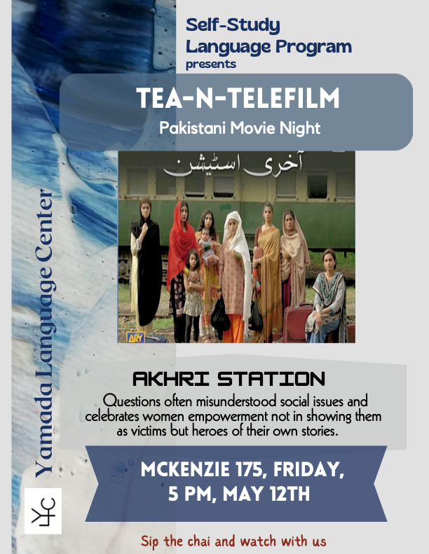 tea-n-telefilm.png