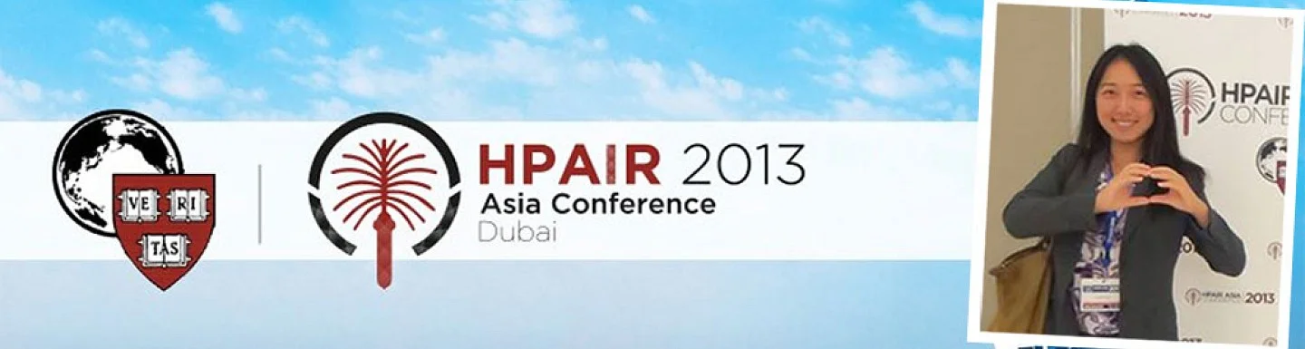 Undergrad Attends Harvard Dubai Conference