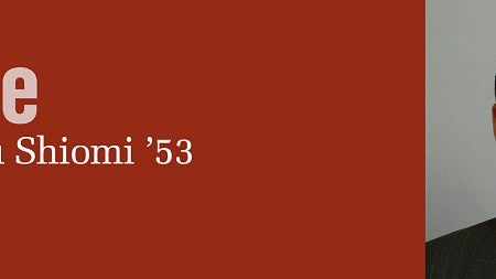 Profile - Kazumitsu Shiomi '53