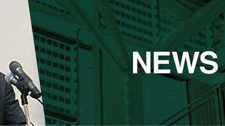 Investment Industry Leaders Help Launch New UO Securities Analysis Center