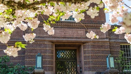 front door of knight library
