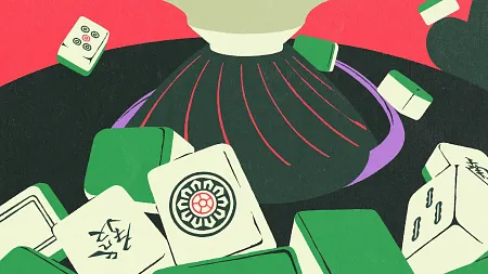 illustration of mahjong
