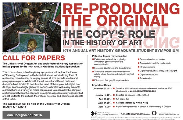 call for papers