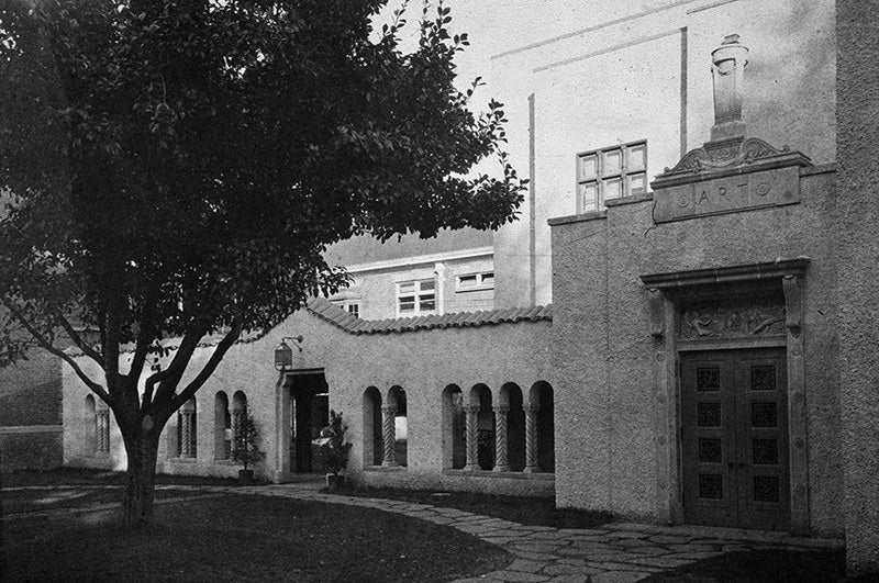 Arts Wing