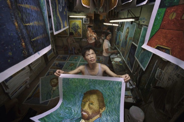 reproduced art
