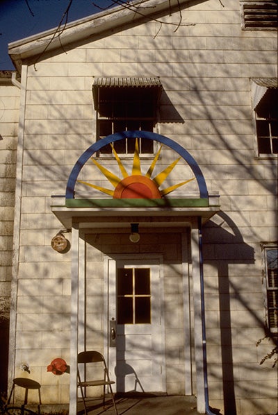Emerald Hall