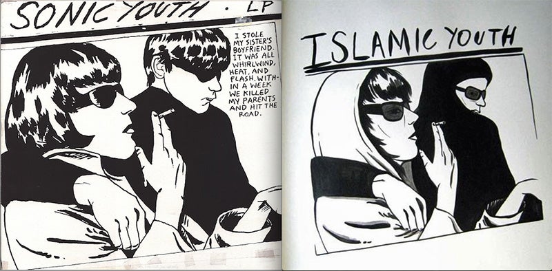 Islamic Youth
