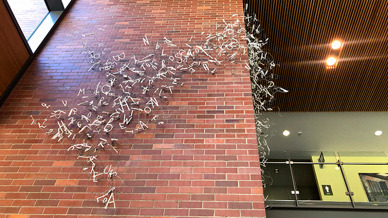 The Cloud of Disquiet art installation in the HEDCO building