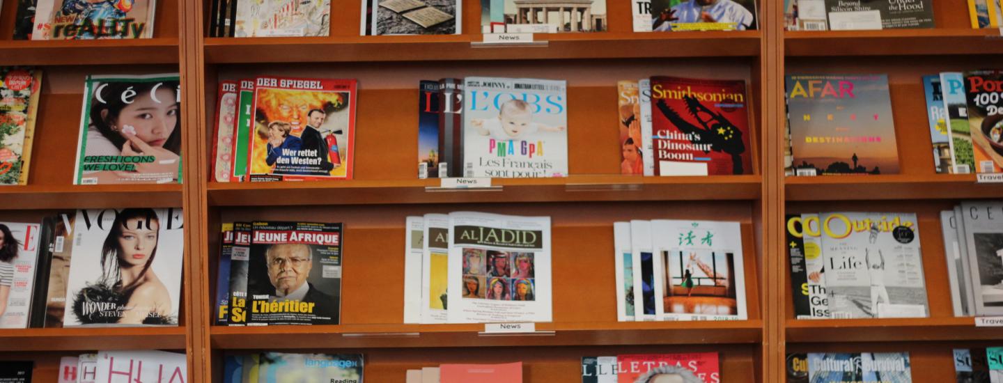 Shelves of cross-cultural magazines in the Mills Center