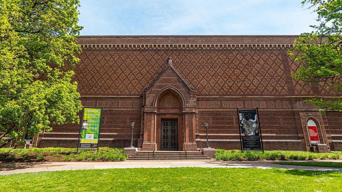 Jordan Schnitzer Museum of Art