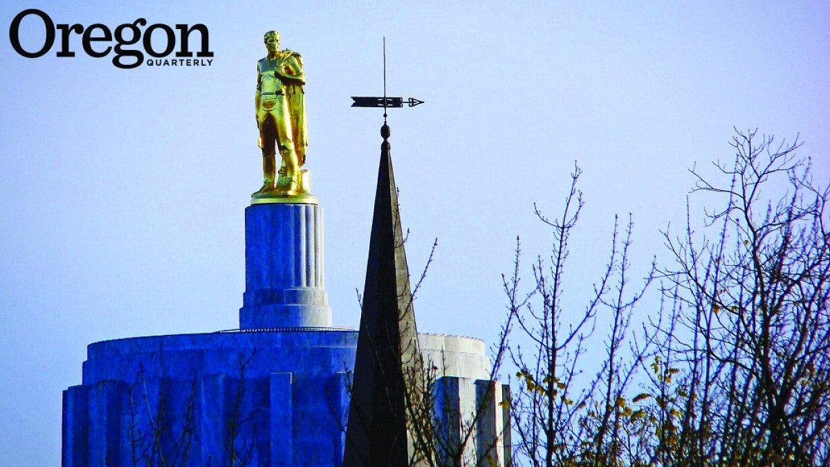 Oregon State Capitol. Photograph by Jeff Baxter