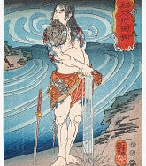 Utagawa Kuniyoshi