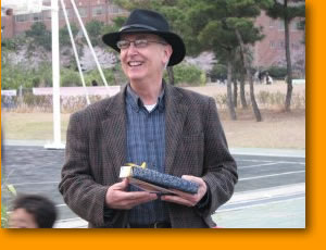 Tom in Pohang Korea, 2009