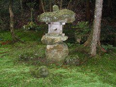 Sanzen-In garden C.JPG