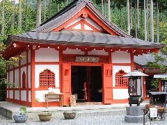 Sanzen-In 3.JPG