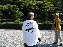 Leslie (jacket) Michi laughs.JPG