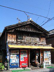 Ise 7/11 store?.JPG