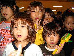 Toba kids.JPG