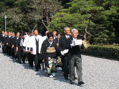 rice ceremony Ise.JPG