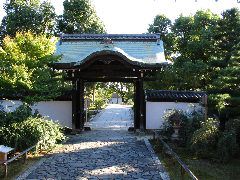 leaving Chishaku-In garden.JPG