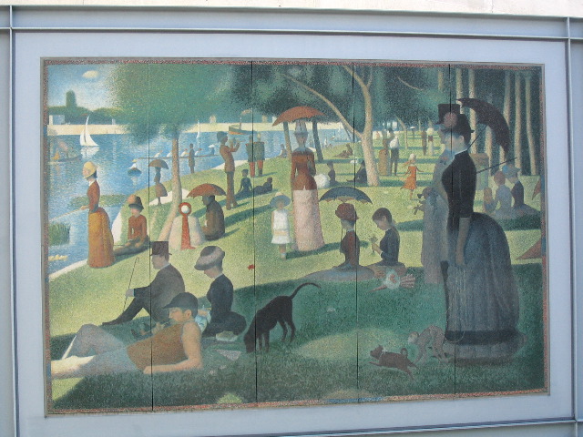 Garden of Fine Art C.JPG