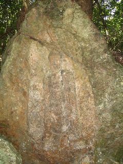 rock Buddha 2.JPG