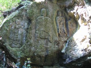 rock Buddha 4.JPG