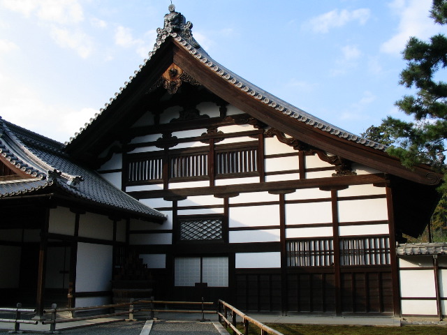 Kinkaku-Ji.JPG