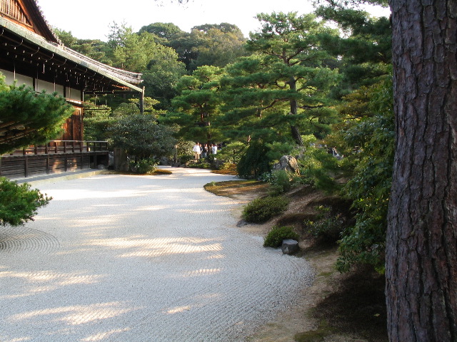 Kinkaku-Ji garden.JPG