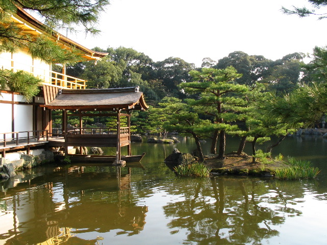 Kinkaku-Ji pond.JPG