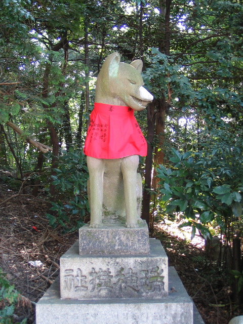 Fushimi fox with bib.JPG