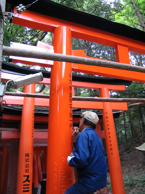 painting a gate.JPG
