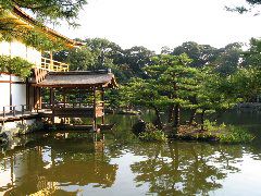 Kinkaku-Ji pond.JPG