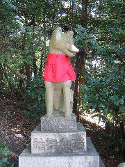 Fushimi fox with bib.JPG